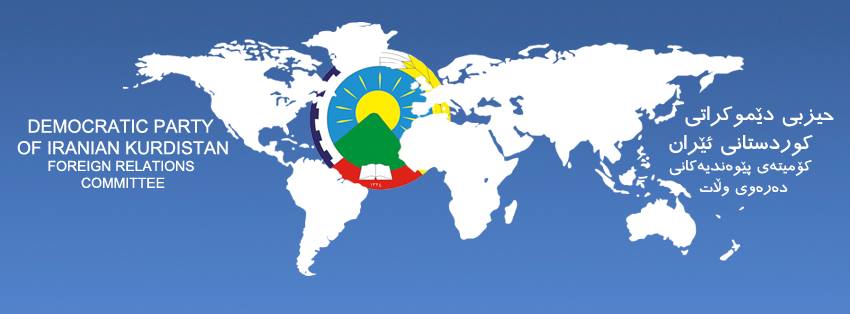 Foreign Relations – Democratic Party of Iranian Kurdistan